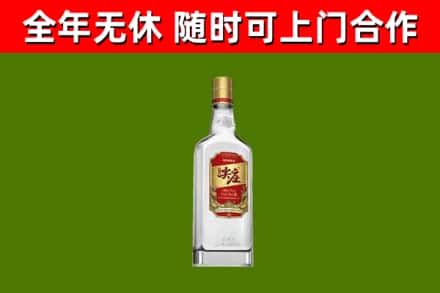 贺州烟酒回收尖庄酒.jpg